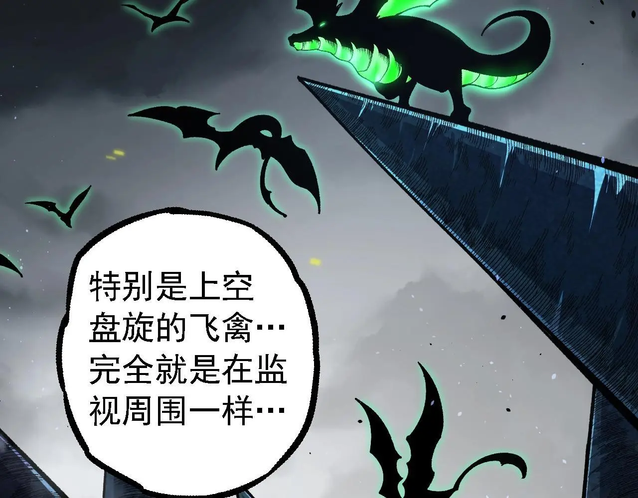 第120话 饲养员——小爱27