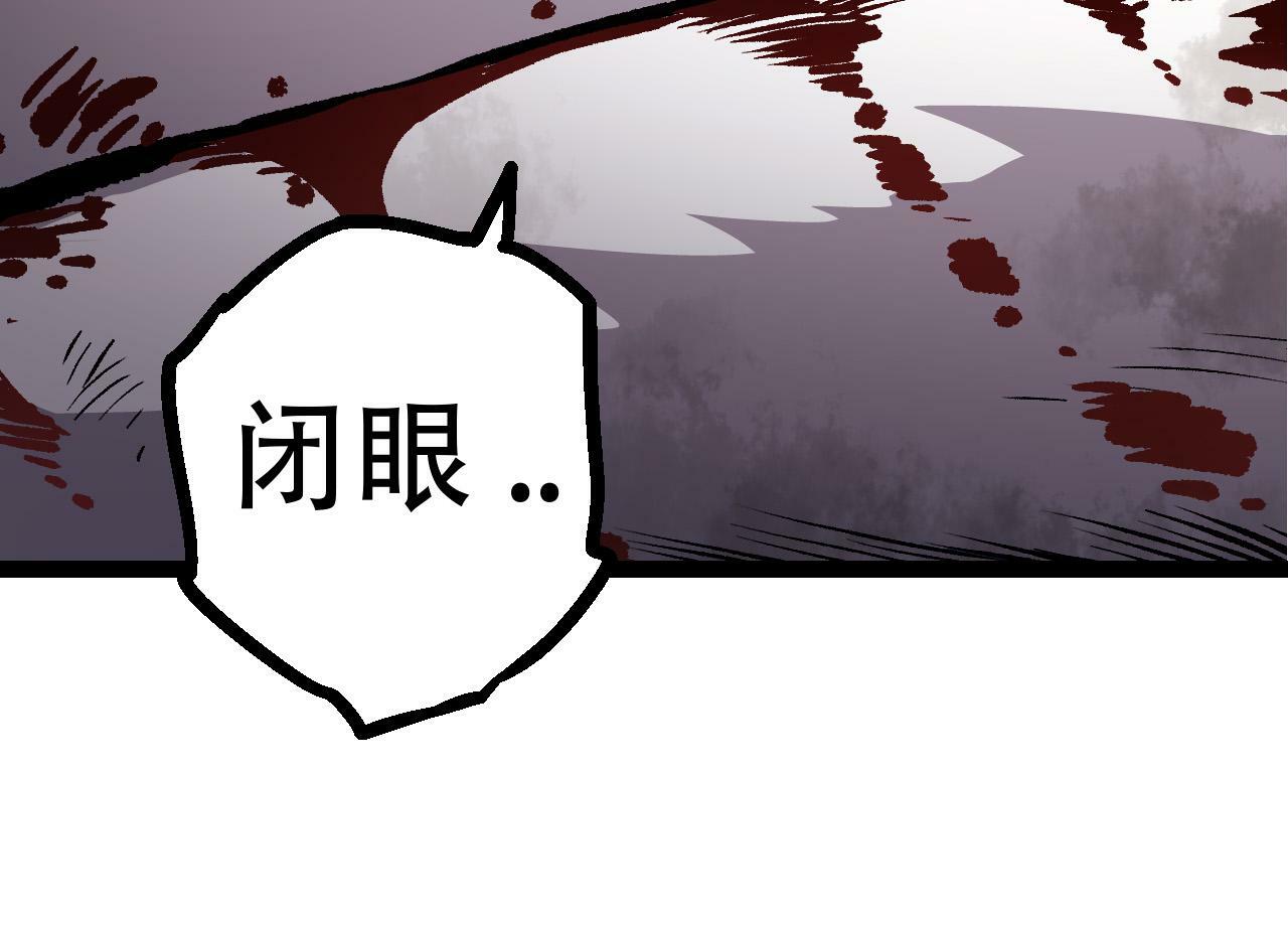 第66话 柳神43