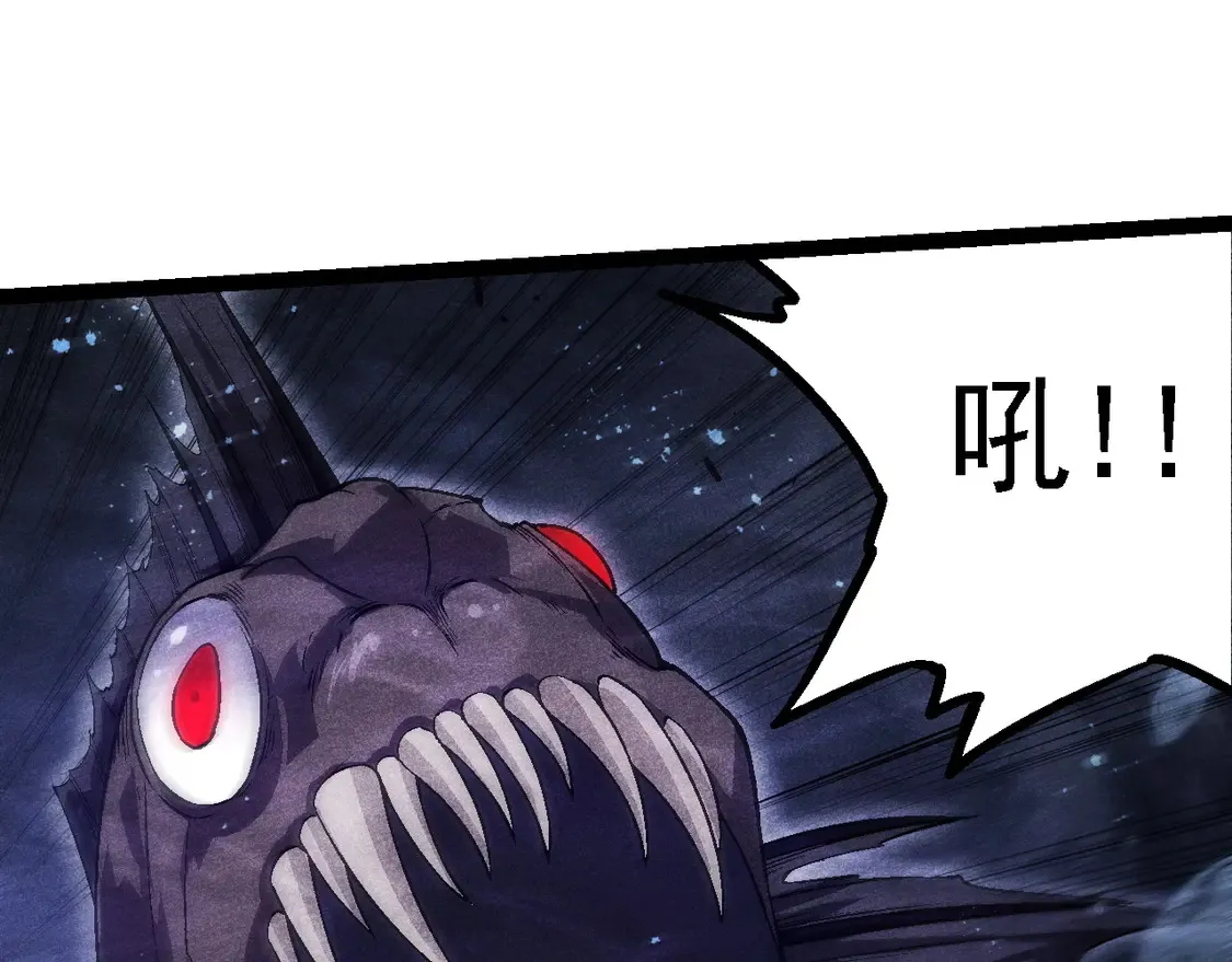 第196话 擒敌74