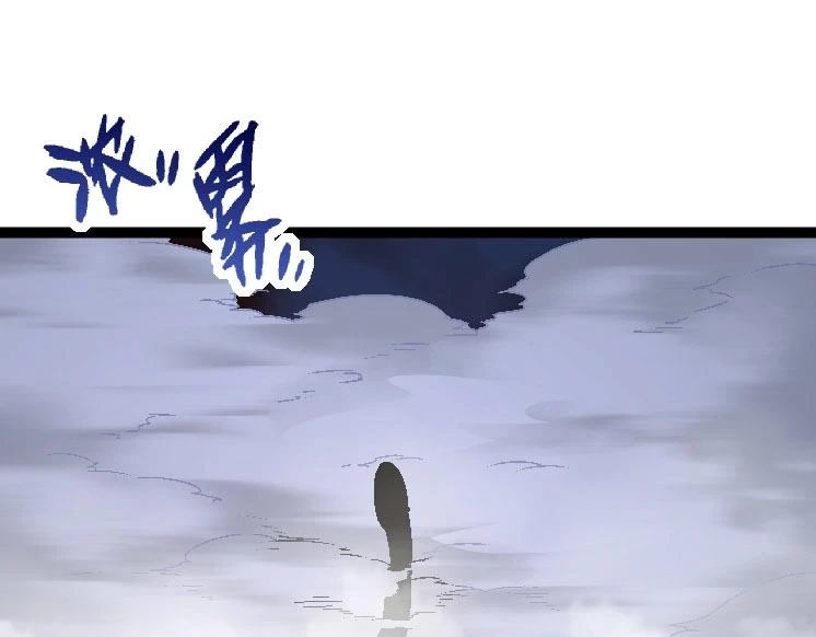 第31话 海兽爆发124