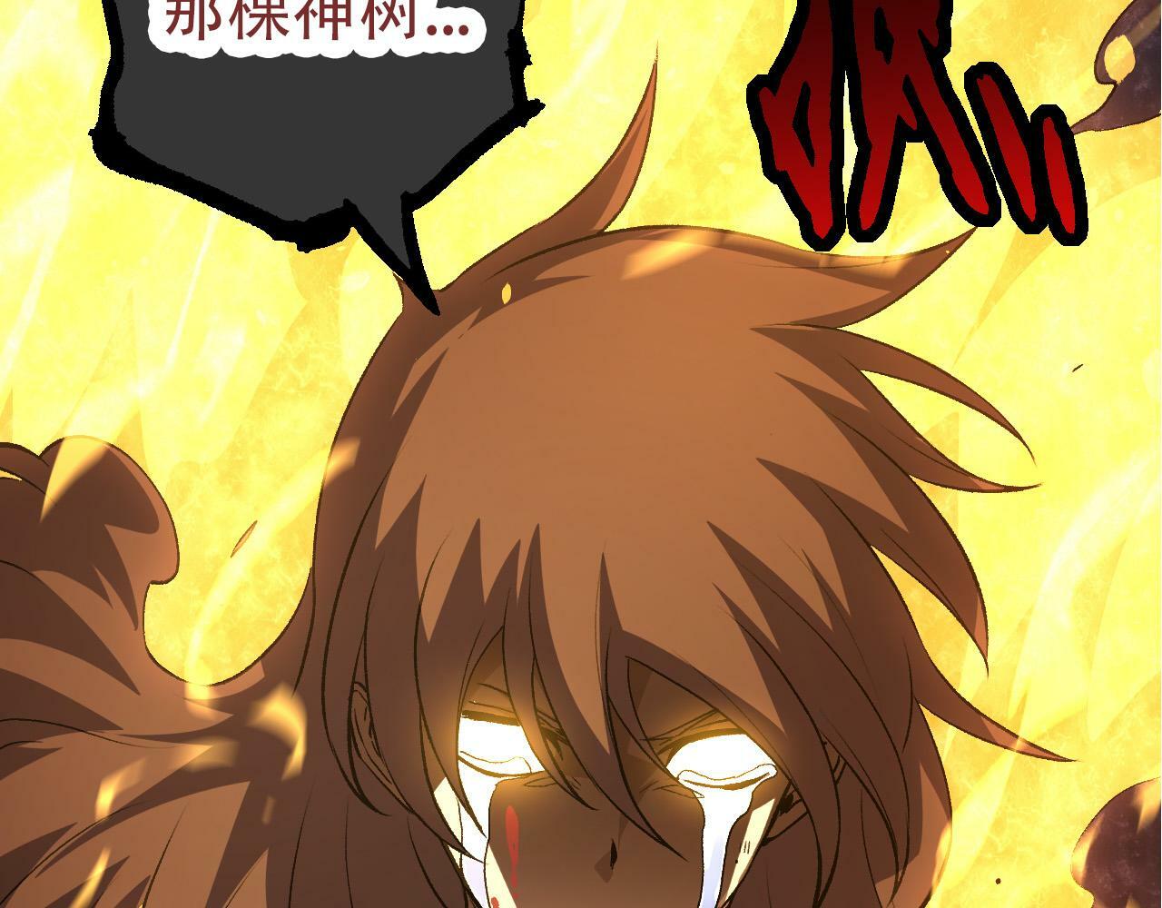 第65话 小灵的爆发61