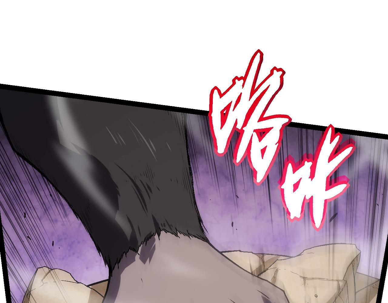 第51话 战争……开始了！124