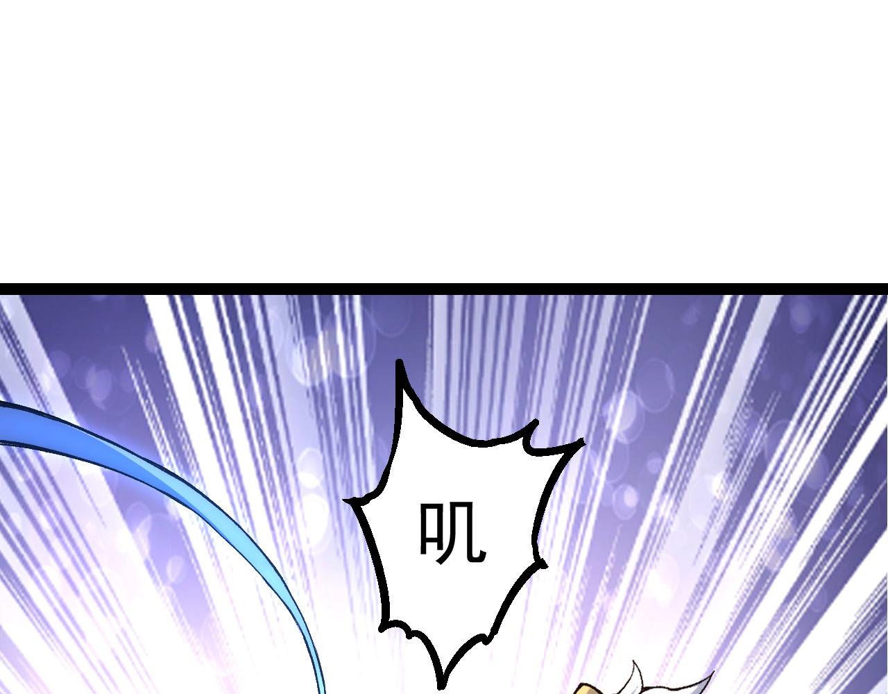 第20话 小青的试炼90