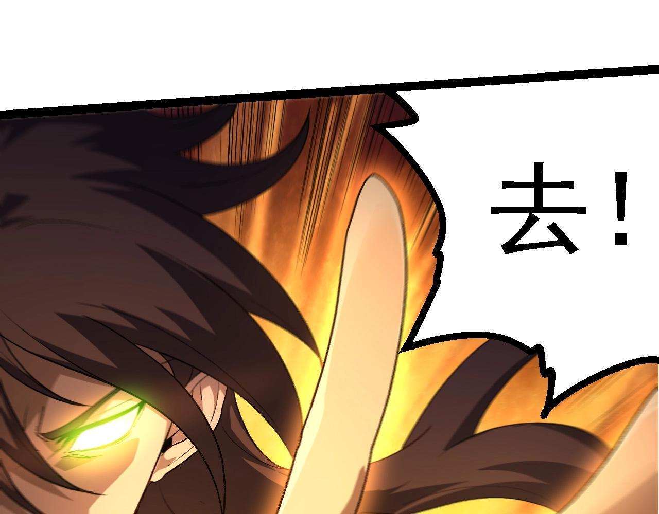 第102话 强大的小灵59