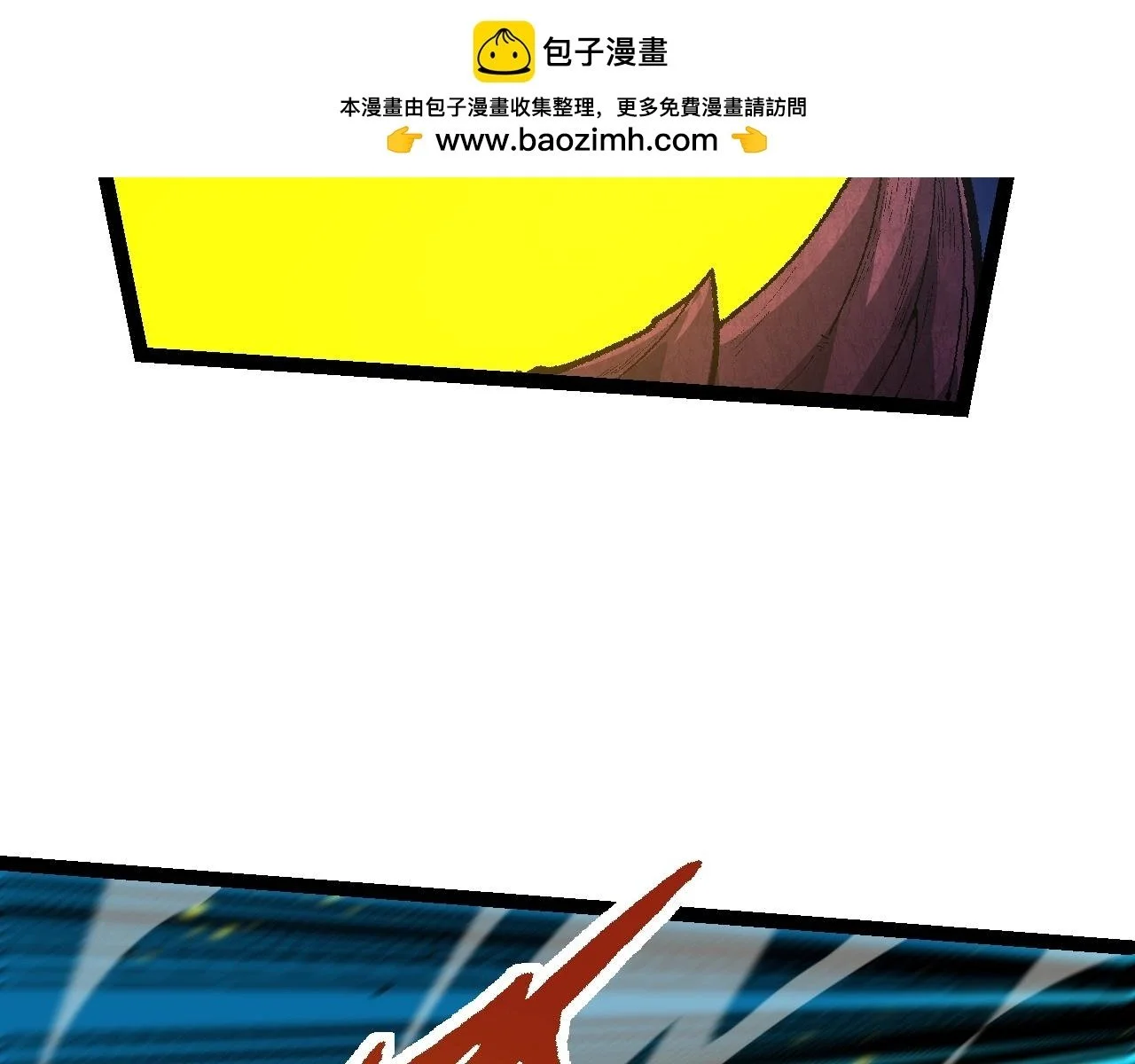 第139话 争夺龙蛋51