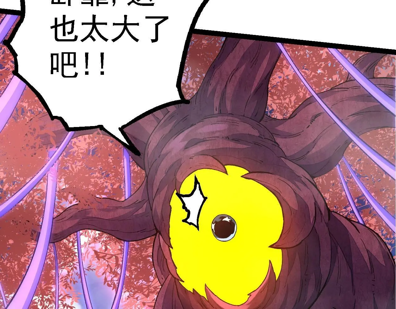 第113话 离去122