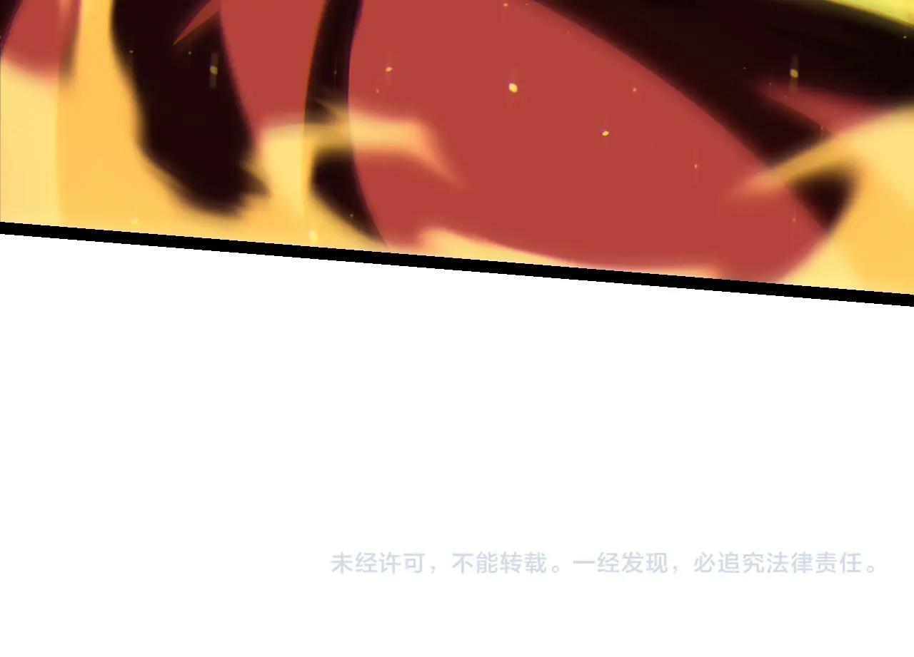 第82话 征战北境153