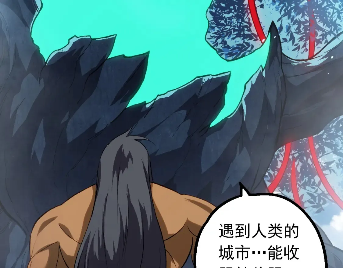 第165话 扩张55