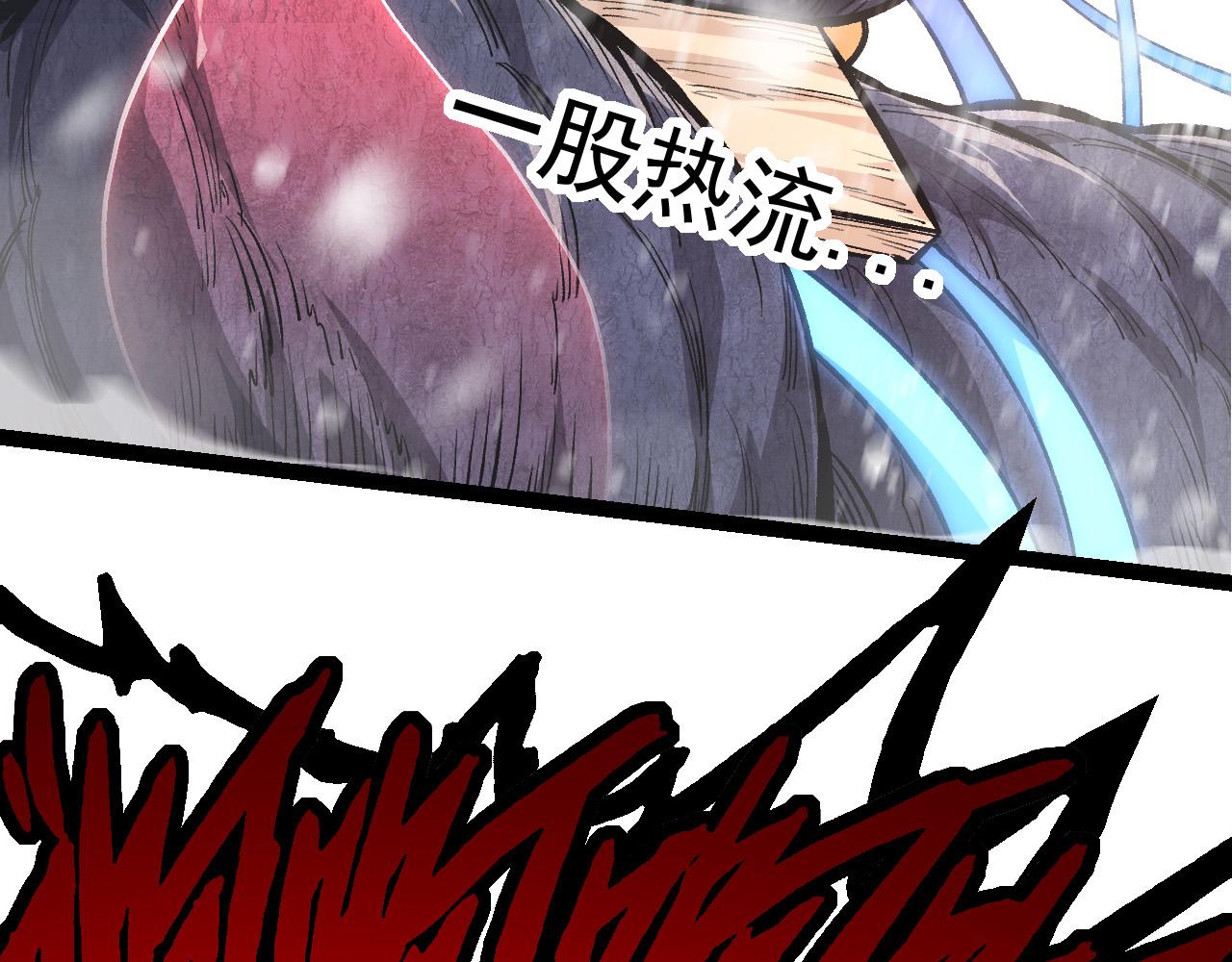 第23话 新的危机142