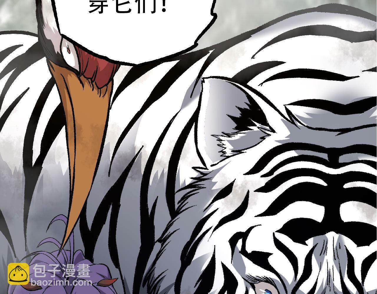 第53话 蝗虫淹没，无力阻挡102