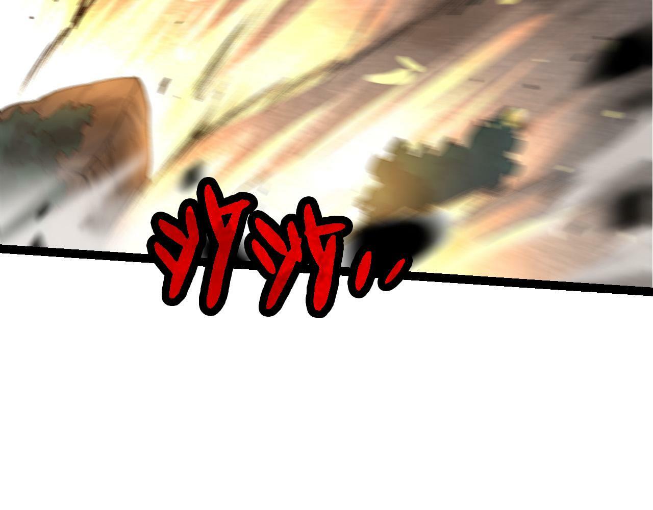 第52话 战争……开始了！46