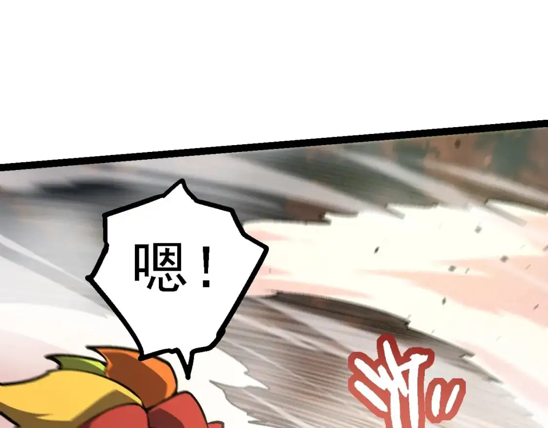 第142话 超凡三阶的来客89