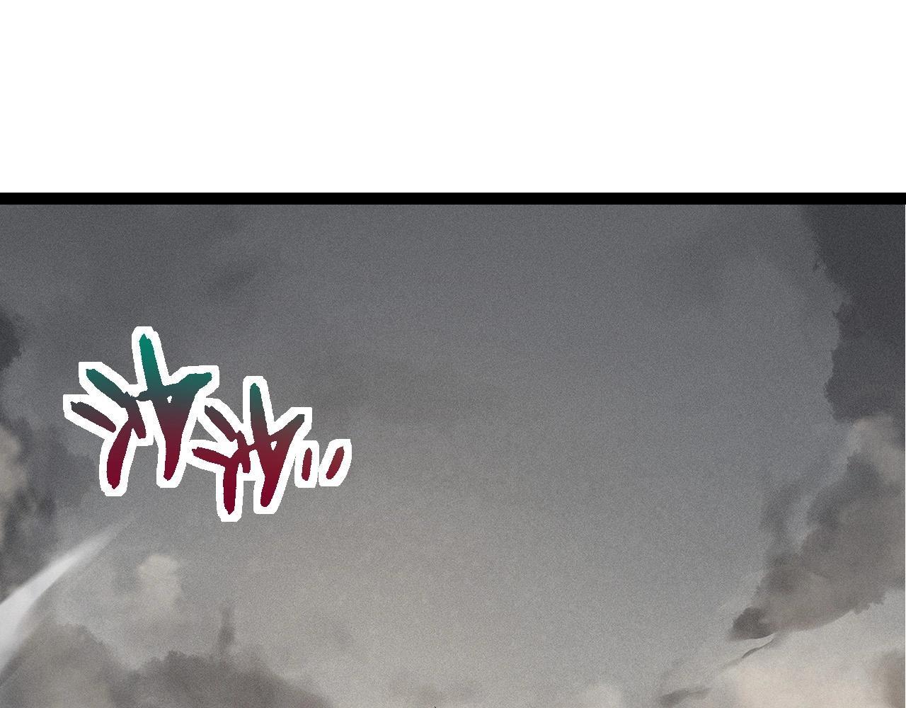 第104话 独战龙庭卫114