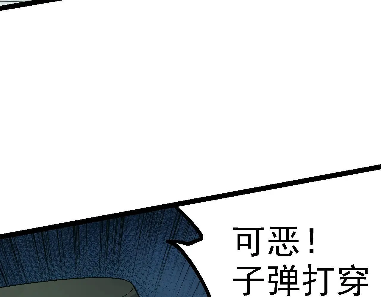 第120话 饲养员——小爱111