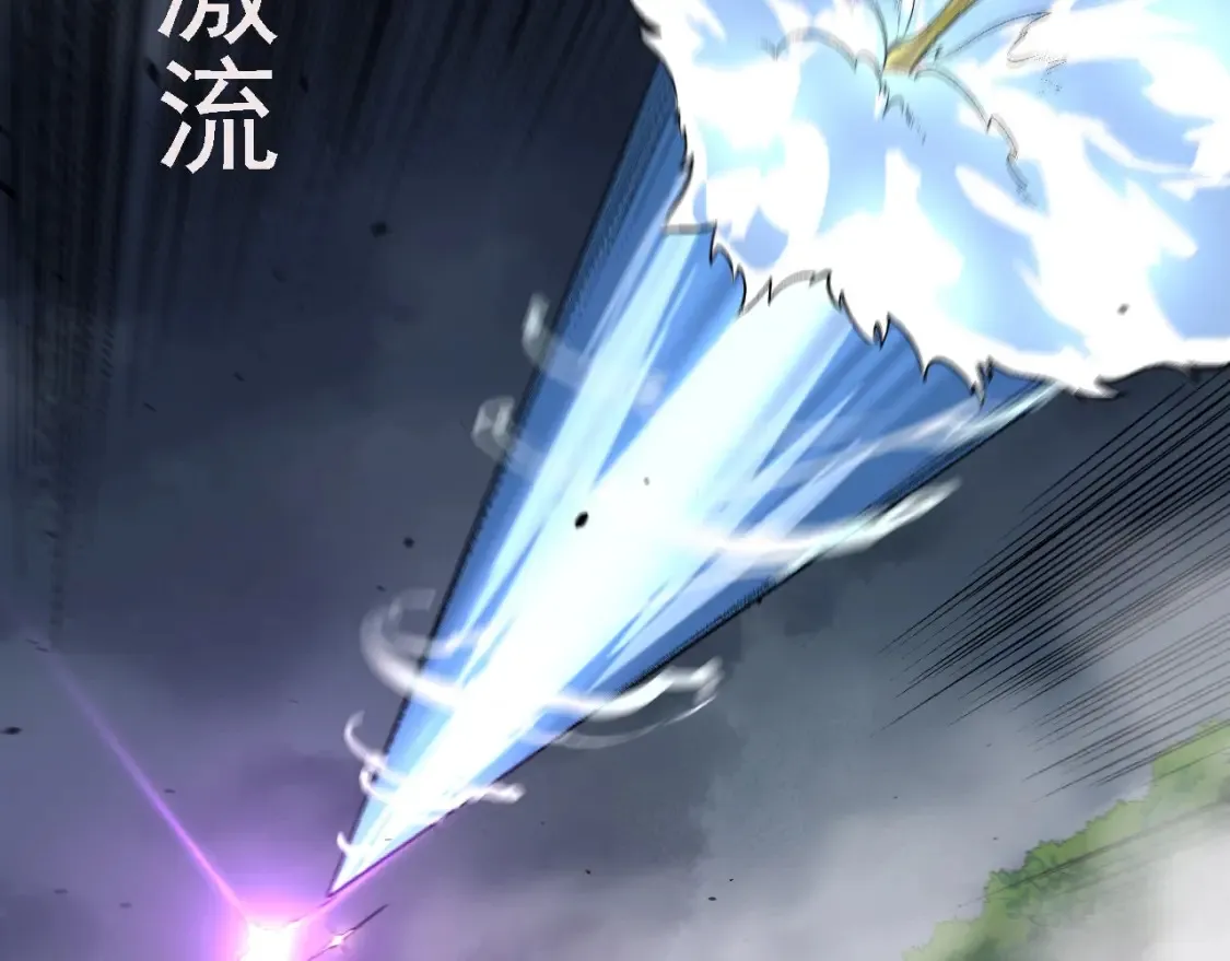 第158话 进阶四阶102