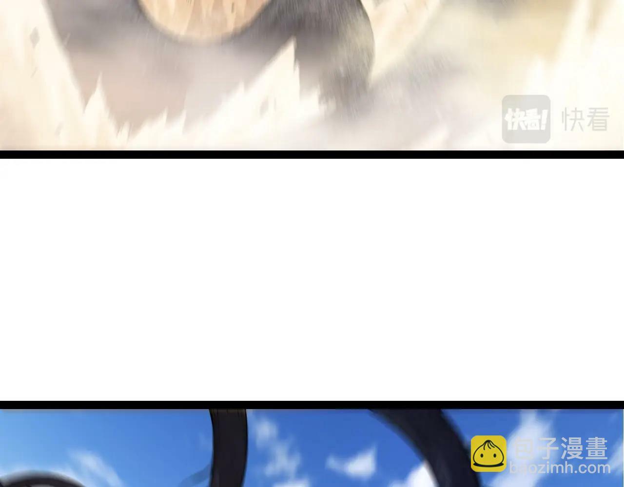 第71话 三王齐聚111