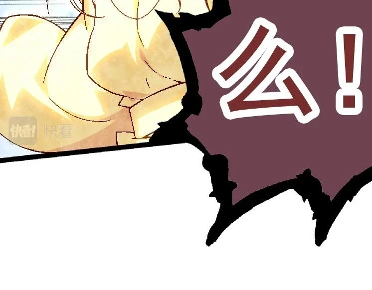 第33话 最强之间的对决56
