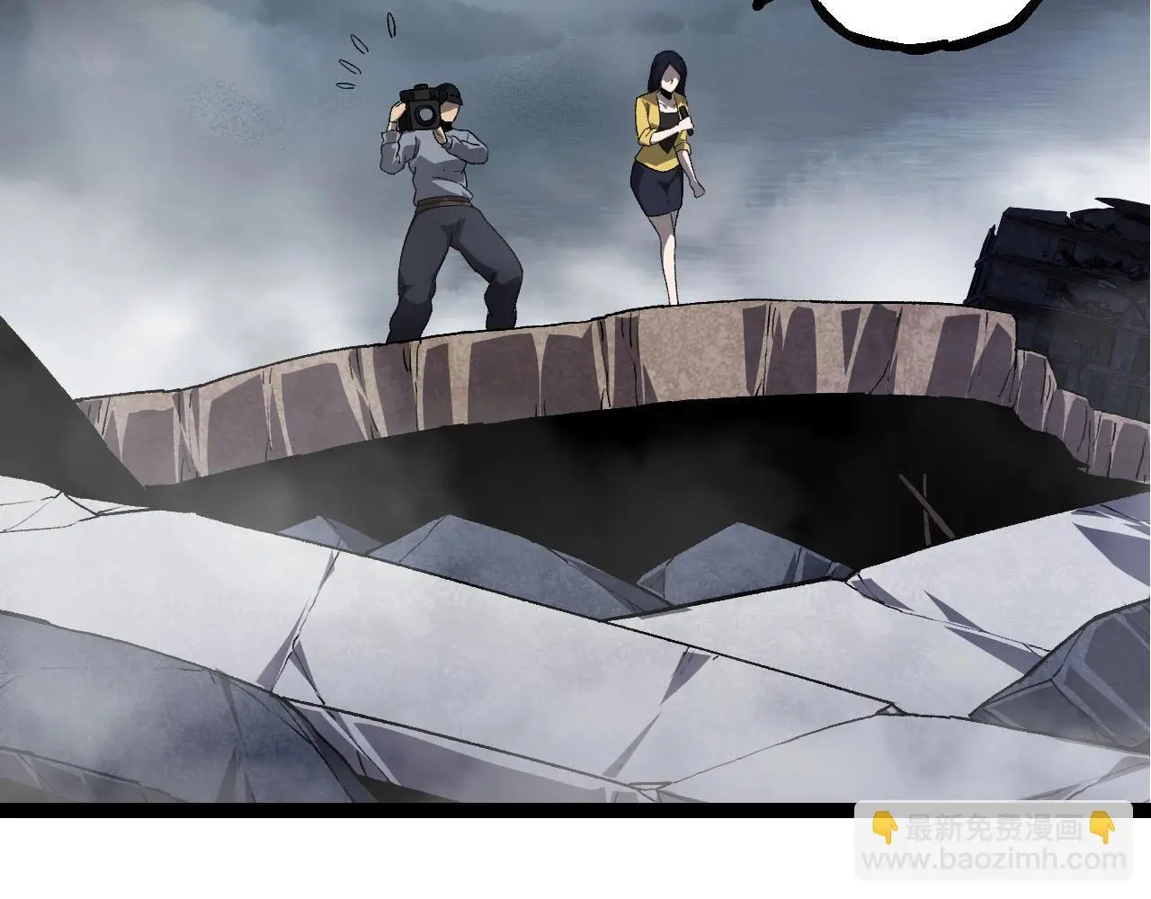 第116话 悬殊65