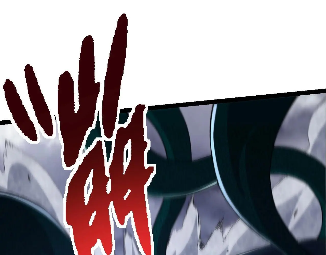 第117话 超越极限124