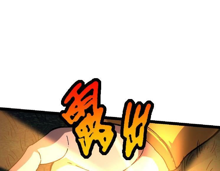 第47话 危机四伏的战斗！116