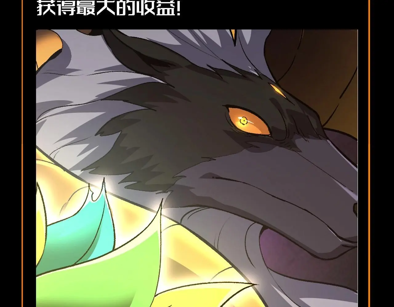 第16期 特别企划：欢迎来到平行世界13