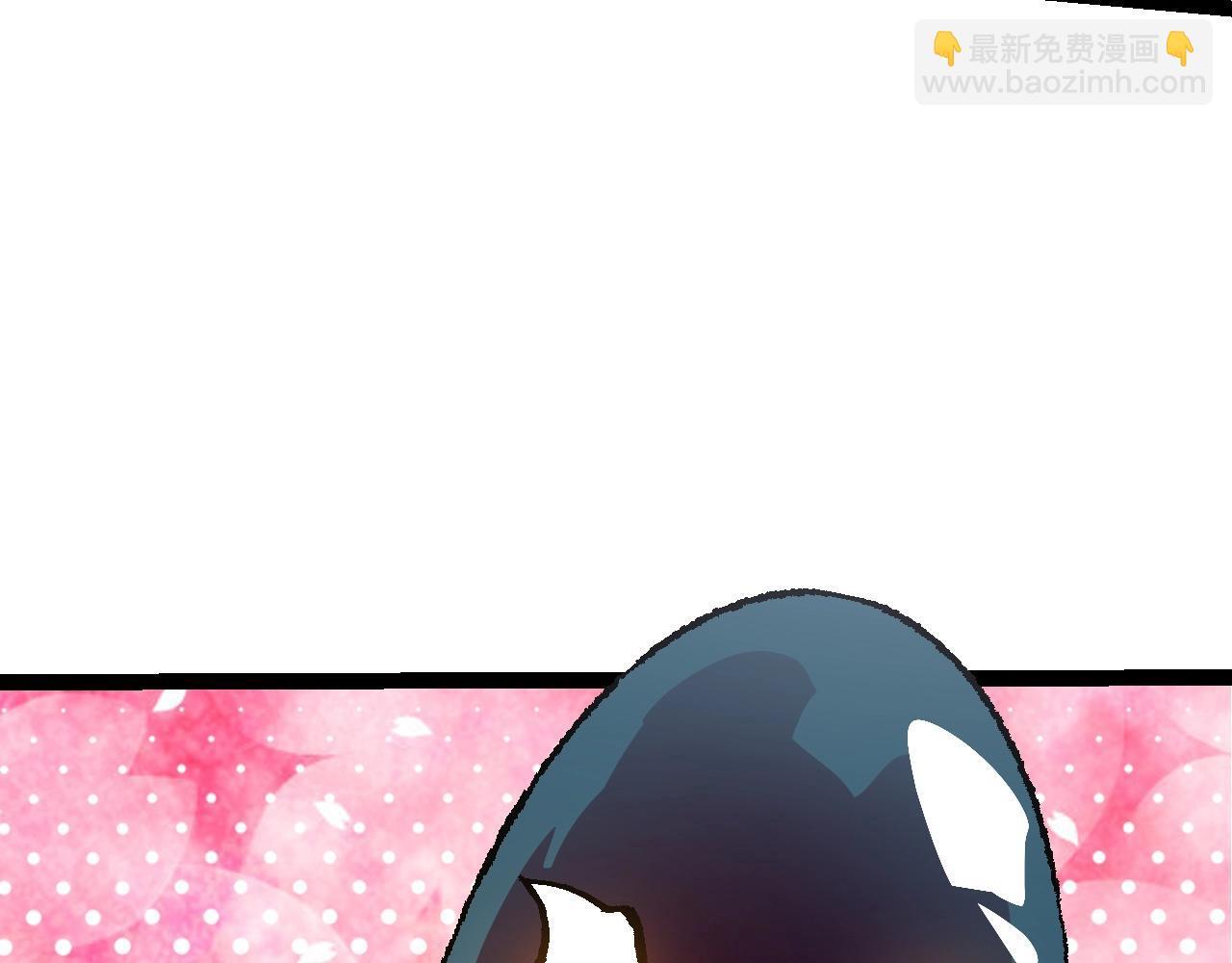 第89话 进化的牛魔66