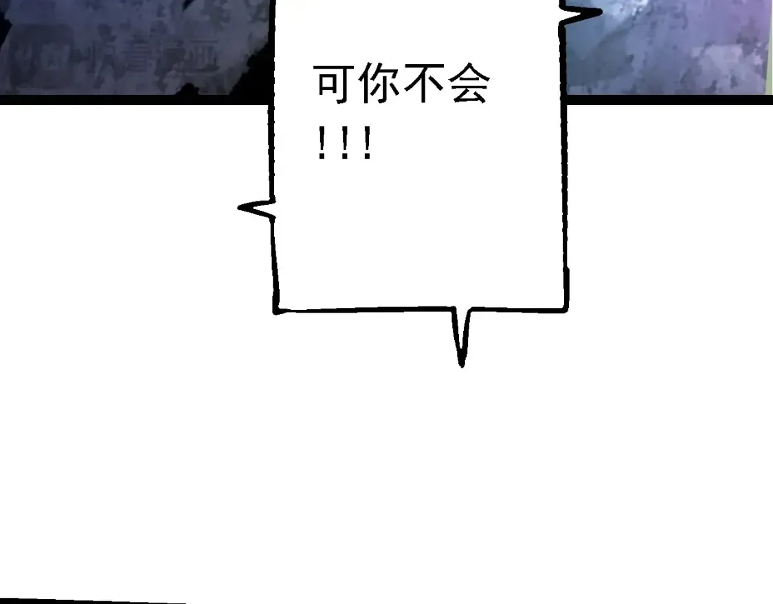 第168话 交代16