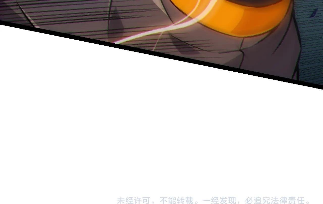 第52话 战争……开始了！149