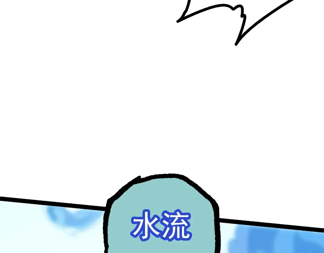 第159话 合体技96