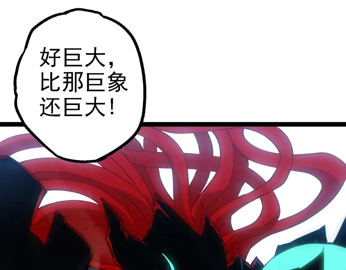 第181话 第二回合124