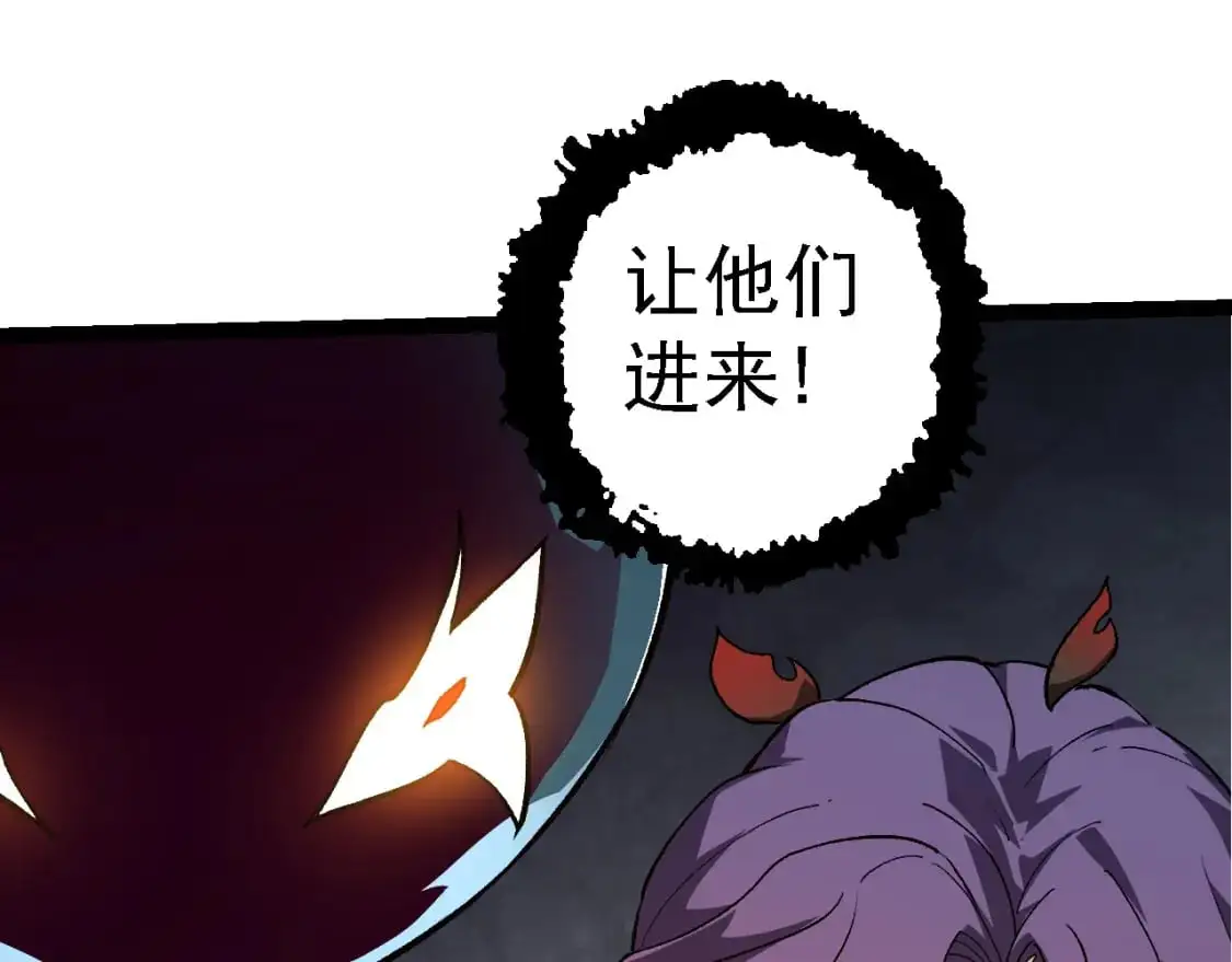 第144话 契约39