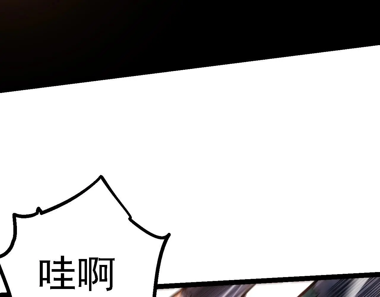 第136话 进发！西部荒漠106