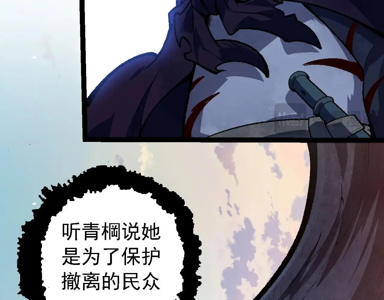 第133话 重逢之日31
