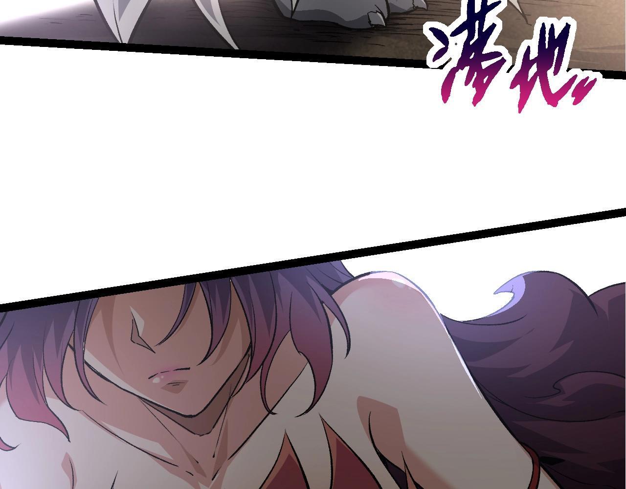 第106话 各自为战82