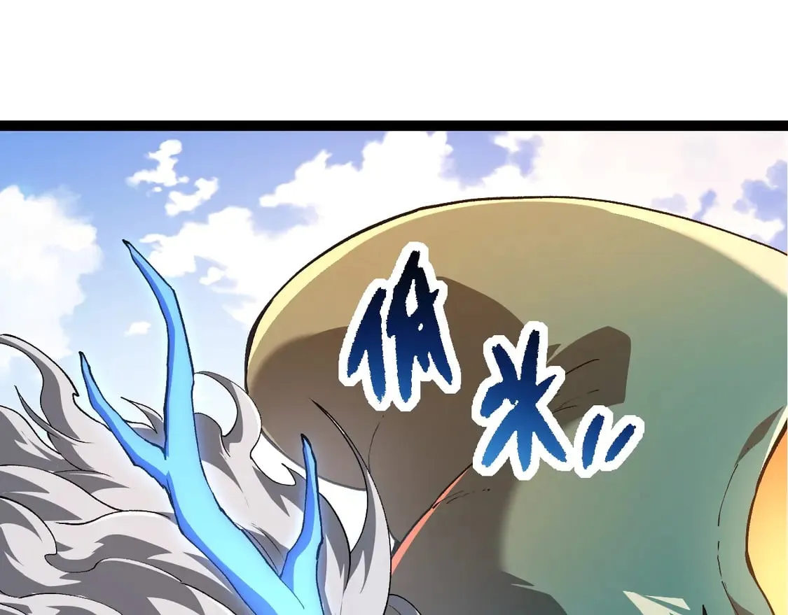 第205话 吞噬？114