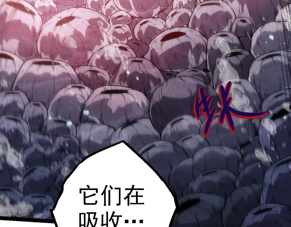 第196话 擒敌99