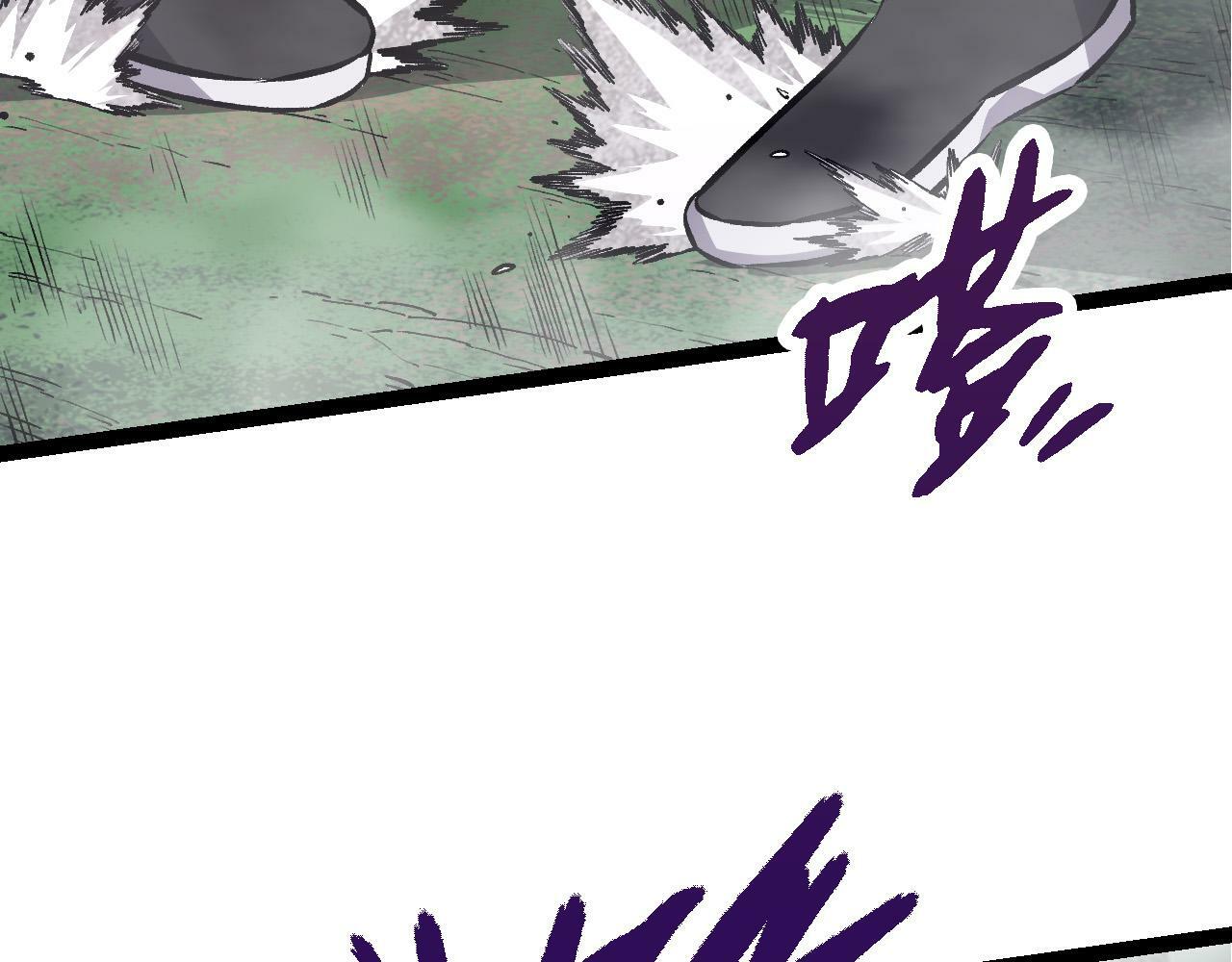 第52话 战争……开始了！120