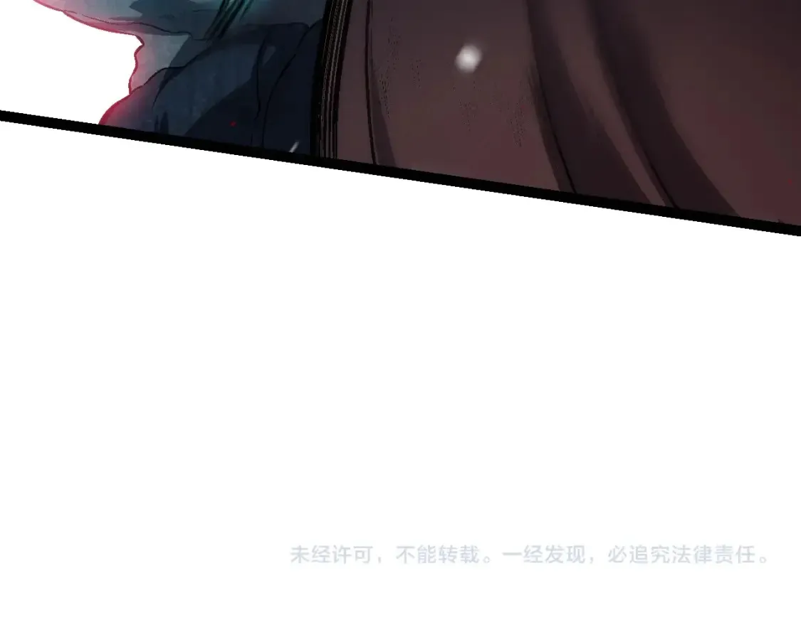 第162话 黑暗降临152