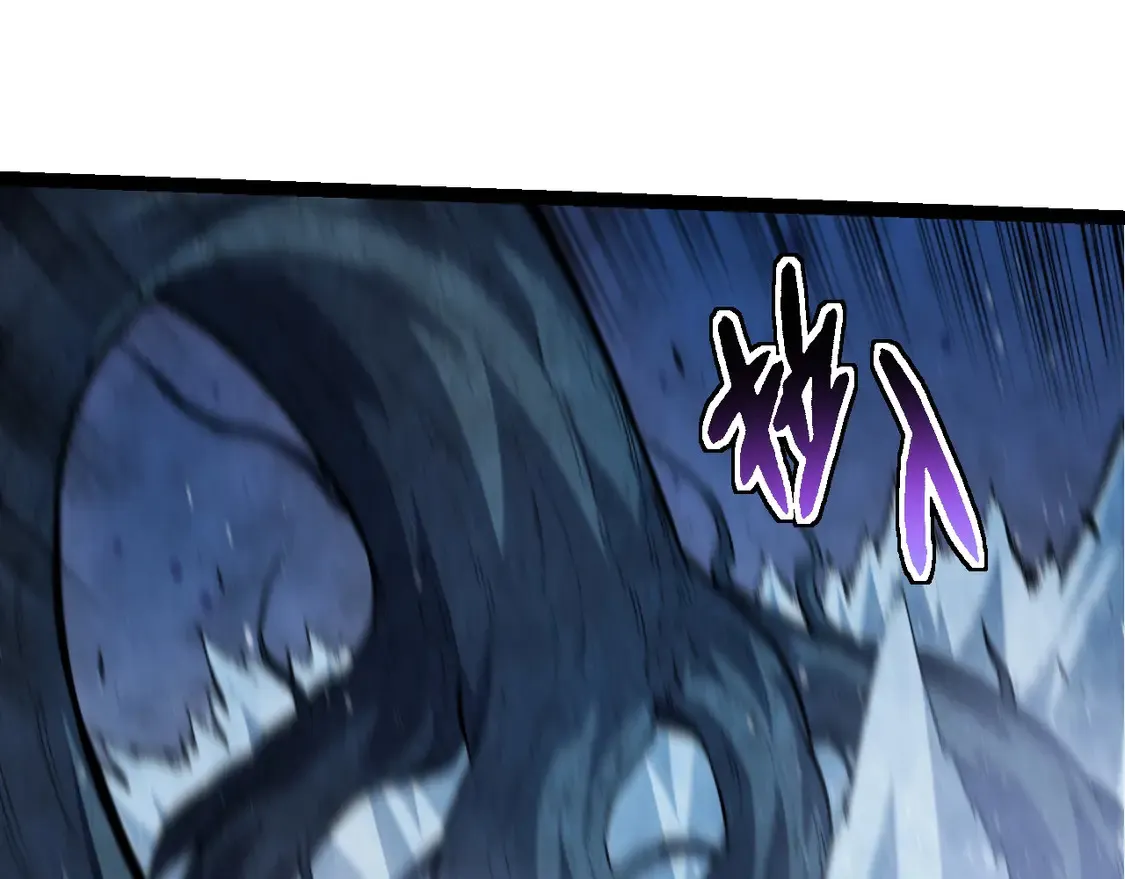 第195话 人鱼之王14
