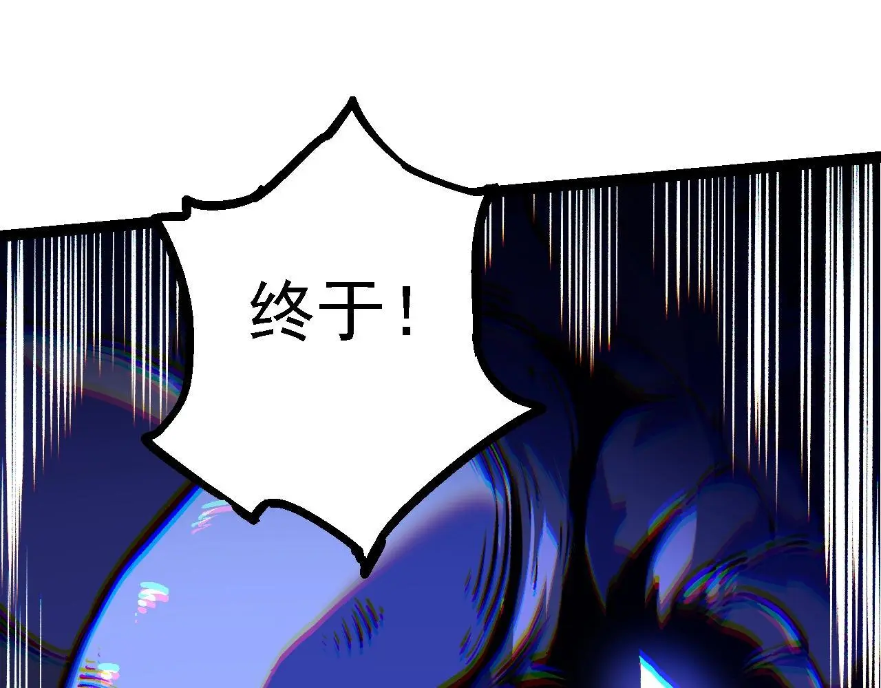 第125话 火力全开114