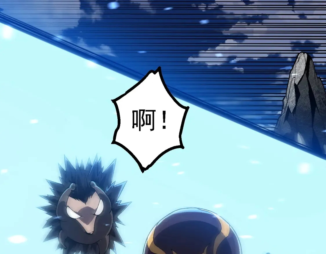 第179话 钢之尊者112