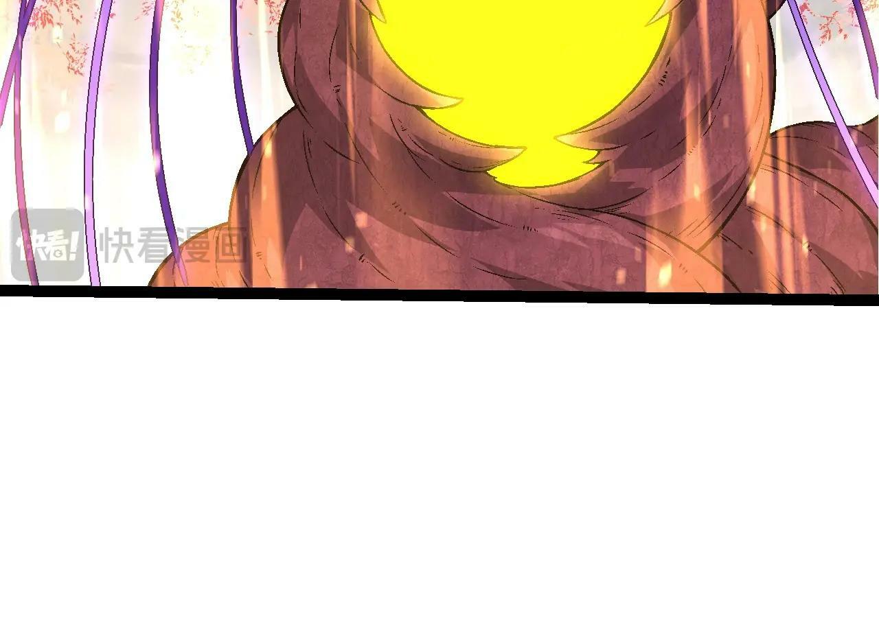 第84话 狩猎开始！熊猫的首秀23