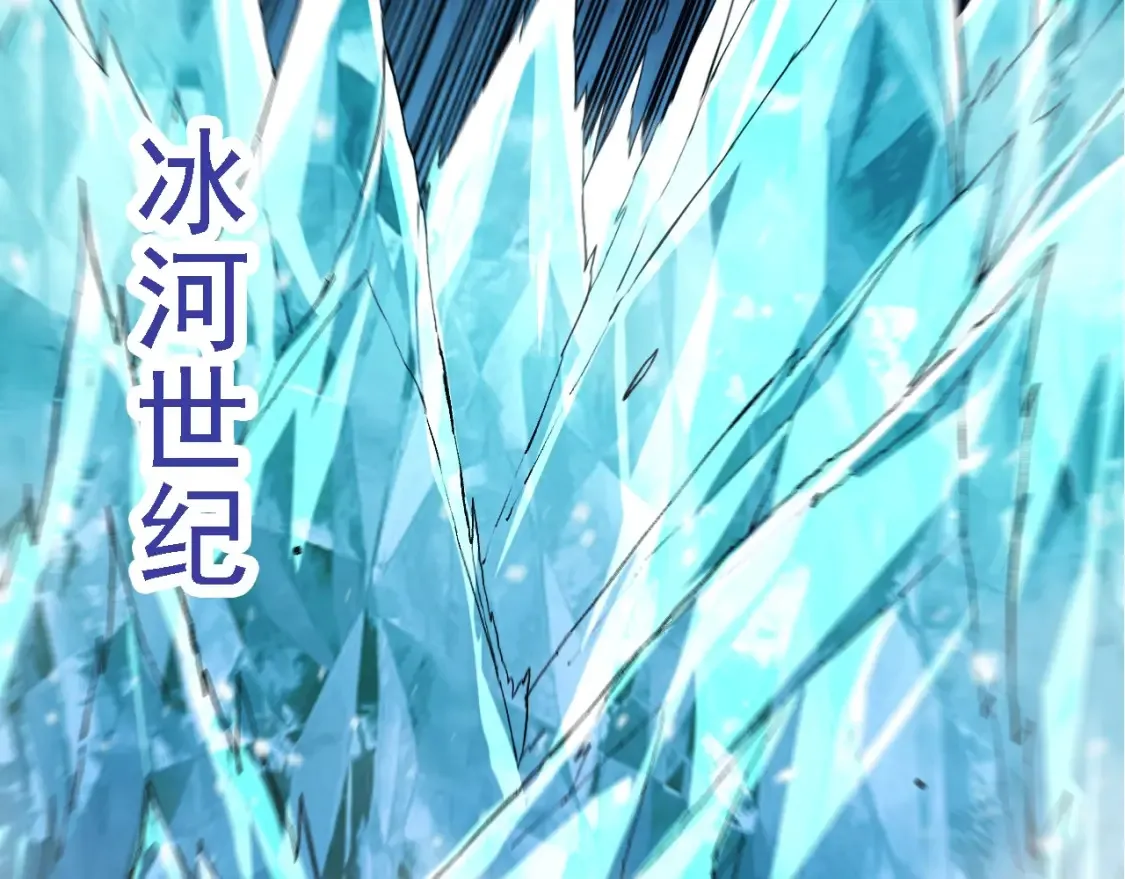 第161话 碾压137