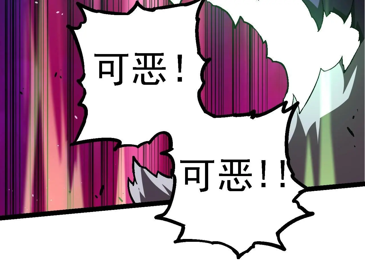 第131话 为了复仇63