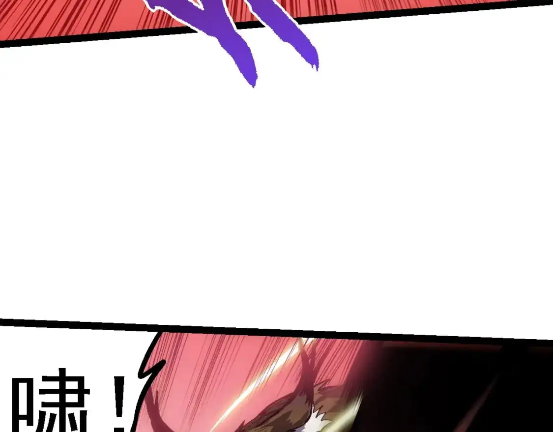 第150话 白虎出击119