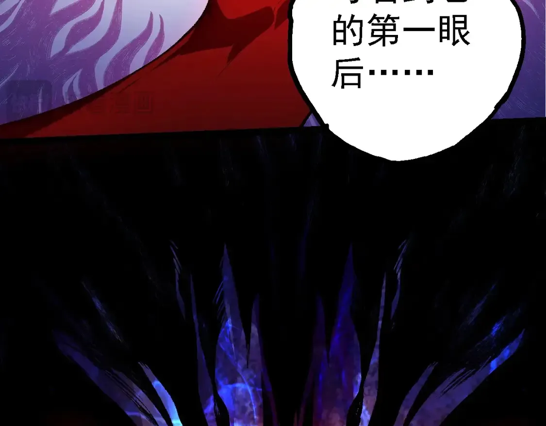 第202话 第三次灵力潮汐27