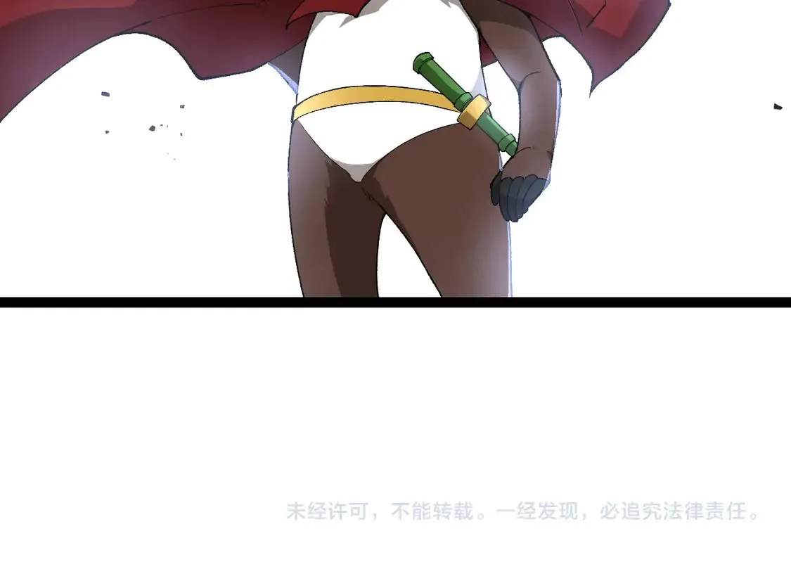 第194话 作战动员103