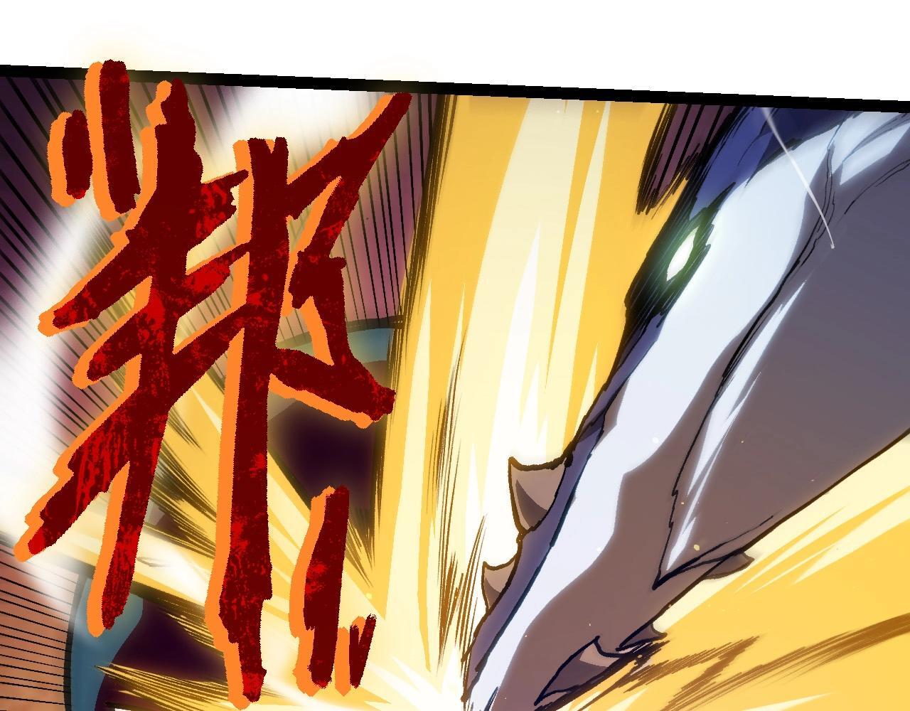 第96话 霸主之争44