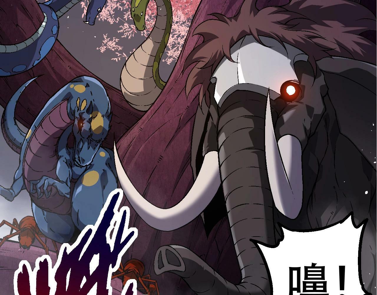 第78话 谈判27