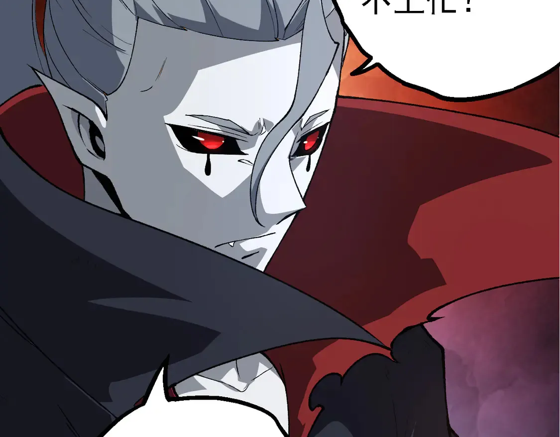 第184话 白色龙窟的战斗！22